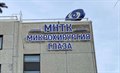 Изготовлена и смонтирована новая вывеска МНТК Микрохирургия глаза на ул. Лермонтова, 337